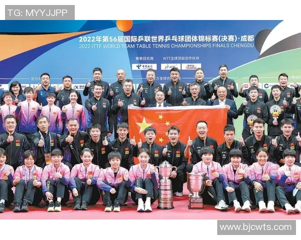 南京乒乓球队团队协作能力提升显著荣获全国排名新高