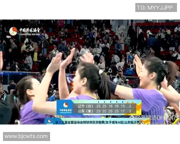 全运会特别报道:北京排球队奋勇拼搏逆袭夺冠的传奇旅程 全运会特别报道:北京排球队奋勇拼搏逆袭夺冠的传奇旅程