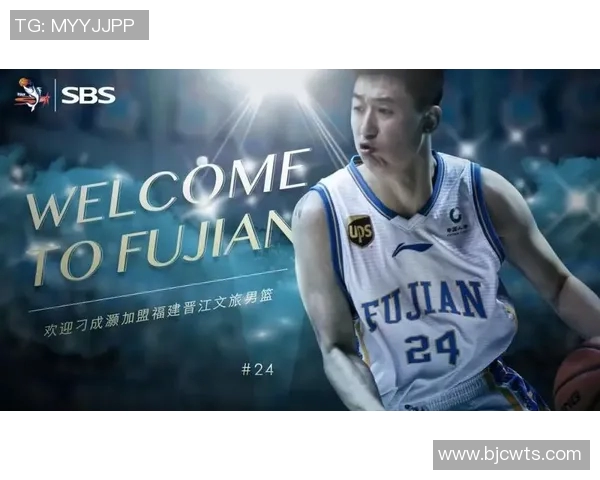 城市联赛分析:北京足球队在心理素质上的优劣势及其影响因素探讨 城市联赛分析:北京足球队在心理素质上的优劣势及其影响因素探讨