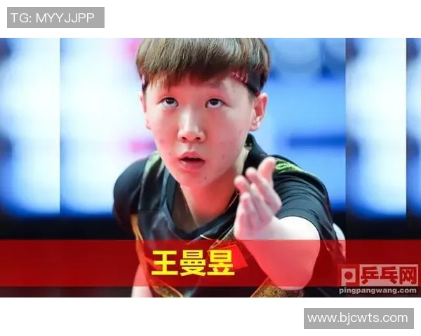 乒乓球心理素质排名揭晓广州乒乓球队荣登第七位引发关注 乒乓球心理素质排名揭晓广州乒乓球队荣登第七位引发关注