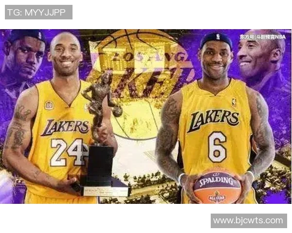 北京篮球队在转换进攻中的优势与劣势分析及其对比赛结果的影响 北京篮球队在转换进攻中的优势与劣势分析及其对比赛结果的影响