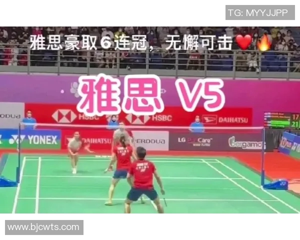 深圳排球队在大师赛中的意识表现分析与反思