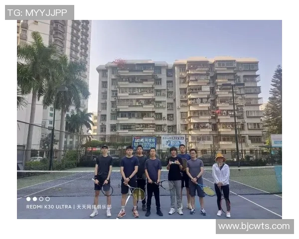 深圳网球队的速度分析与提升策略探讨
