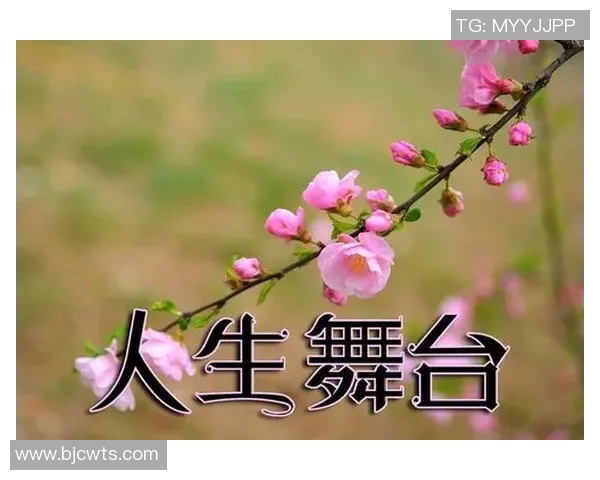 赵娜的足球人生深度对话:从绿茵场到人生舞台的精彩旅程 赵娜的足球人生深度对话:从绿茵场到人生舞台的精彩旅程