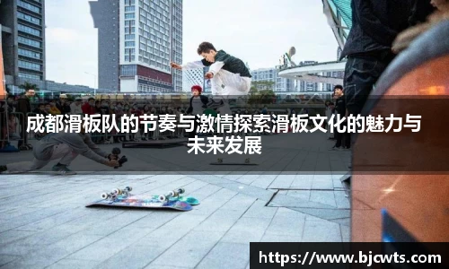 爱游戏ayx官方网站