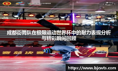 爱游戏ayx
