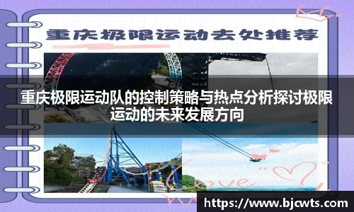 爱游戏ayx