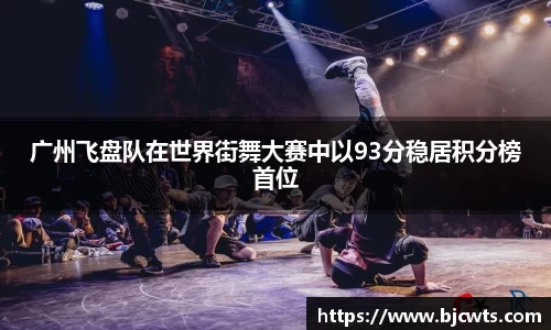 爱游戏ayx