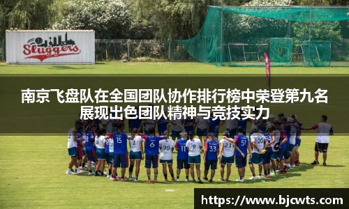 爱游戏ayx