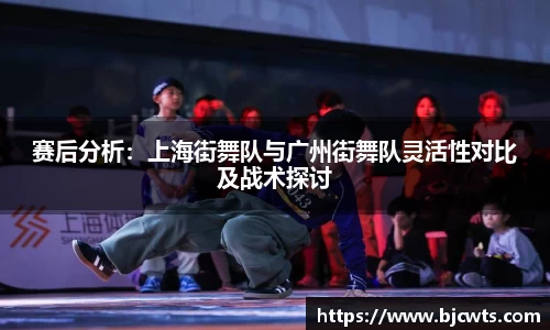 爱游戏ayx
