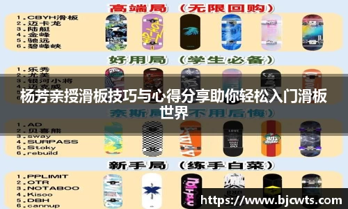 爱游戏ayx官方网站