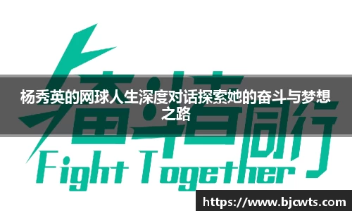 爱游戏ayx官方网站