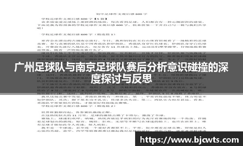 爱游戏ayx