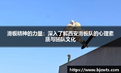 爱游戏ayx