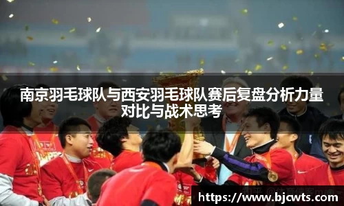 爱游戏ayx