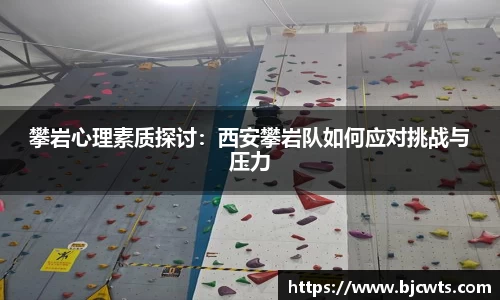 爱游戏ayx