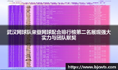 爱游戏ayx官方网站