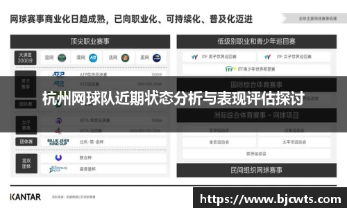爱游戏ayx
