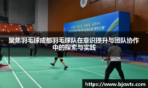 爱游戏ayx