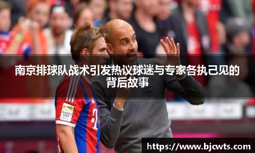爱游戏ayx