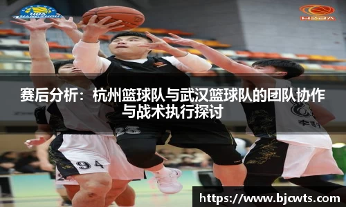 爱游戏ayx