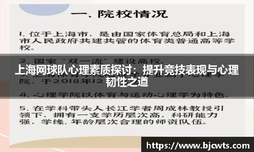 爱游戏ayx
