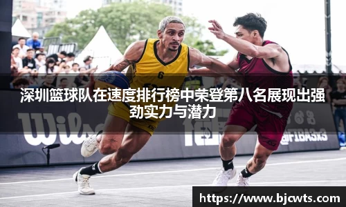 爱游戏ayx官方网站