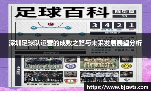 爱游戏ayx官方网站