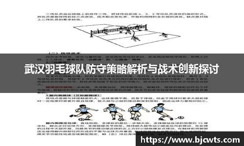 爱游戏ayx官方网站