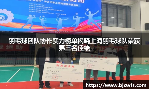 爱游戏ayx