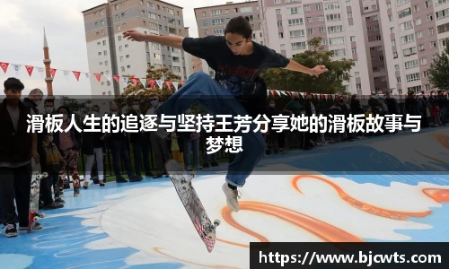 爱游戏ayx官方网站