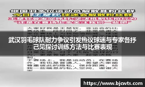 爱游戏ayx
