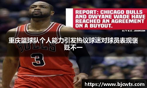 爱游戏ayx官方网站