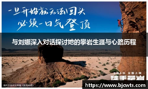 爱游戏ayx