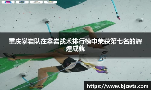 爱游戏ayx