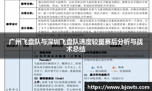爱游戏ayx官方网站