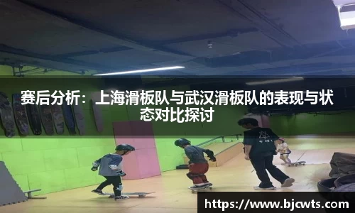 爱游戏ayx