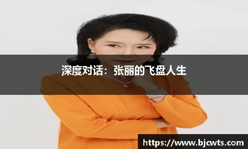 爱游戏ayx官方网站