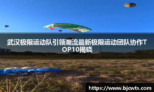 爱游戏ayx官方网站
