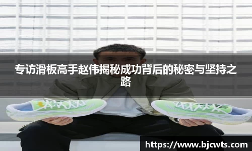 爱游戏ayx