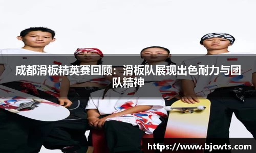 爱游戏ayx官方网站