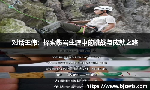 爱游戏ayx