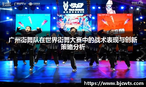 爱游戏ayx