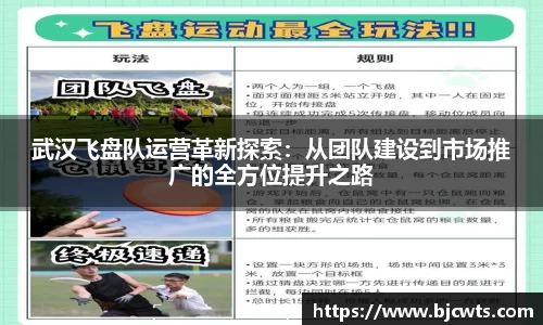 爱游戏ayx