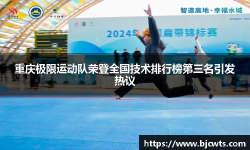 爱游戏ayx