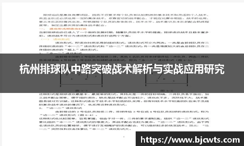爱游戏ayx