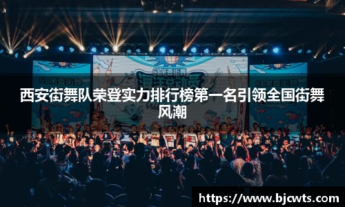 爱游戏ayx官方网站