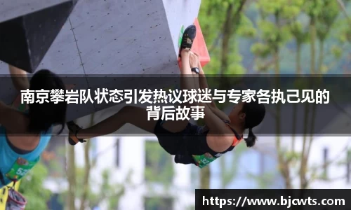 爱游戏ayx
