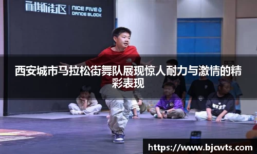 爱游戏ayx官方网站