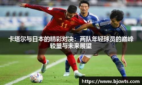 bevictor伟德韦德